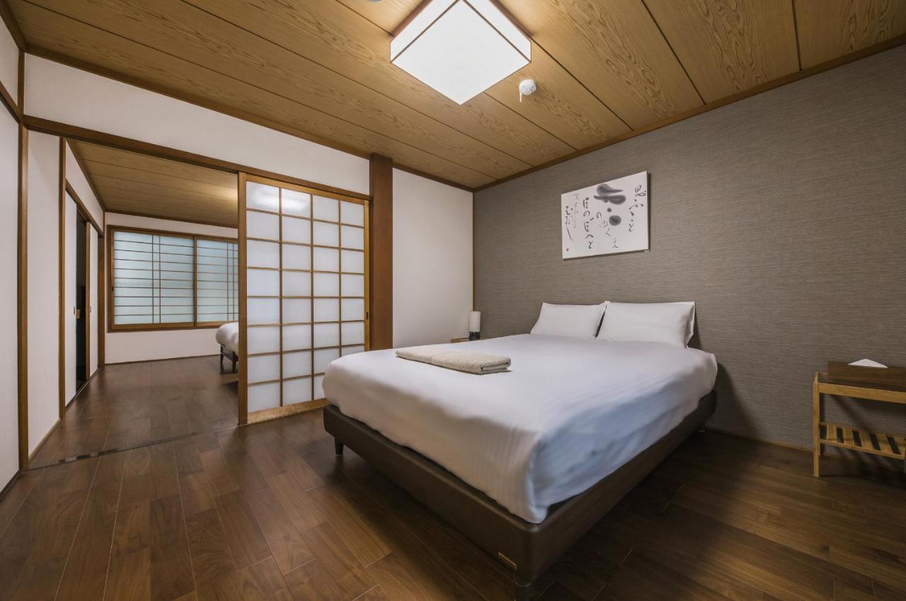 Shiki Homes Nene Kyōto Esterno foto